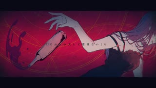 『アサルトラブ』 歌ってみた【春坂りな】