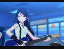 ウミユリ海底譚 coverd by Leo/need