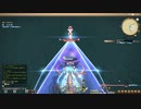 カッパのFF14生活S422　パッチ５．４の世界／Ｇウォリアー搭乗　【実況】