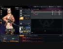 テストでAVAをやってみました2