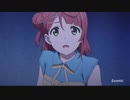 「MAD」アニガサキ第１０話をもっと不穏にしてみた「虹ヶ咲アニメ」