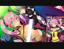 【エロゲ実況】ドーナドーナ製品版＃６【アリスソフト】