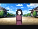 【Fate/Grand Order】 メインストーリー 第2部 Lostbelt No.5.5 地獄界曼荼羅 平安京 轟雷一閃 第四節 Part.03