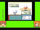 #4-2 マッシュルームゲーム劇場『ポケットモンスター　ルビー』