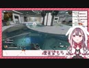 1vs1で負けてガチ泣きする兎茗望もち【APEX】