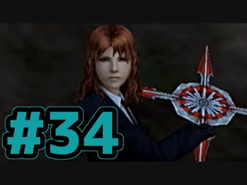 【実況】友達と戦いたくないんですけど【CCFF7】#34