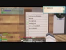 【刀剣乱舞偽実況】鶴丸国永、自ら島流し　その14【Minecraft】