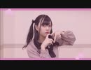 【ちょり】ダーリンダンス【踊ってみた】