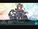 【艦これ 2020晩秋～冬】E2.バレンツ海海戦 - 戦力ゲージ「Sheffield」と邂逅【護衛せよ！船団輸送作戦】