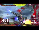 【EXVSMBON 】サイコザク part09