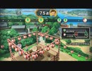 少年の心を取り戻しに行く「ぼくのなつやすみ4」実況プレイpart26