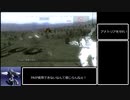 ネクストレ〇プ！リンクスとなった先輩mp3