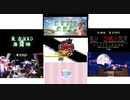 今まで東方MMD作品総集編・代表作　舞闘郷・いちごケーキ・十五夜・吸血鬼異変・DDLC