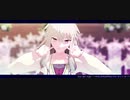 【プロセカMMD】ス夕一ナイトス丿ウ【VRoid】