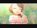 【デレステMV】もりのくにから【持田亜里沙】