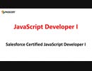 Salesforce JavaScript Developer I Certification Study Guide