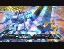 迫真ナラティ部　鳥になりたい裏技.mp1