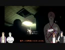 【刀剣乱舞】おだてがバイオ6 ④【偽実況】