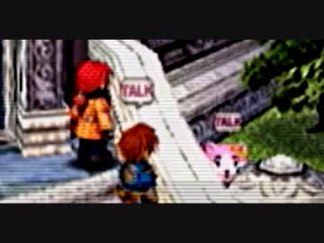 涙もろいヤツが碧の軌跡実況プレイ　part60