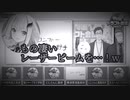 社築とエリー・コニファーその２【にじさんじ甲子園編】