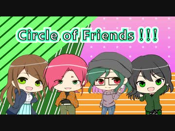 Link 4人で歌ってみた【オリジナルPV】