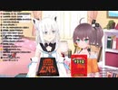 白上フブキのくしゃみまとめ