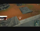 録画班ポッキー(SEIKIN_JP)のPUBG part561【2019/10/16】