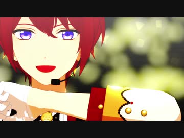 【MMDあんスタ】ランプ【朱桜司】