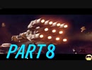 【ゆっくり実況プレイ】宇宙用の戦闘機を乗りこなしたい Part8【StarWars : Squadrons】