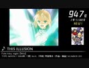 第13回みんなで決めるゲーム音楽ベスト100(+900) Part2