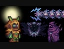 Terraria(淫夢).mp37