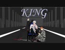 【ヒプマイMMD】KING【MTC】