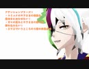 【ベイブレ―ドＭＡＤ】ONCE A PAIN【ゼロとキラさま中心】