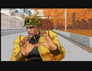 [MMD JoJo]  DIO にっこにっこにー♪