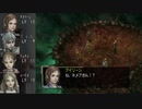 ジルオールインフィニット　実況プレイ 6-2