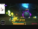 【実況】リングフィットアドベンチャーにタイチョーが本気で挑戦してみた。part154