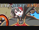 非魔神ゆっくりの魔神少女2 p11