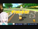 【マリオカート８】クソ女！キレるアルス！【アルス・アルマルにじさんじ】