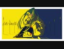 daybreak 【初音ミク】