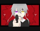【UTAUカバー】アパテイア【還音標】+ust