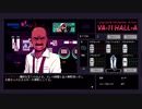 【初プレイ】VA-11 Hall-A朗読実況プレイ その2-2【お酒を飲みながら】