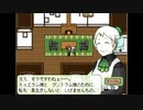 【お料理しながら】しらない星のあるきかた【惑星探索】Part24 ゆっくり実況