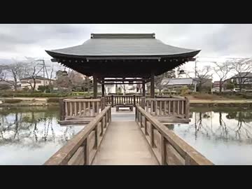 2020年12月08日1枠目　ポンポンと音が鳴る？不思議なポンポン山というものがあるらしい