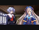 夜刀姫斬鬼行　プレイ動画　パート104　TRUEルート　月子編14