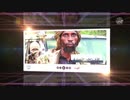 【ボコハラムの傑作ナシード】  殉教者の詩