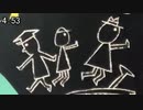 絵を見て語れ！当意即妙紙芝居