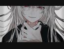 【初音ミク】オルタネーター・ドラッグス【kook】