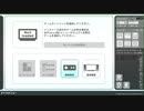 TSREC 2020-1208 02:03　[ﾆｺ生] ﾚﾄﾌﾘ [GBｲﾝｽｺ練習枠] その1