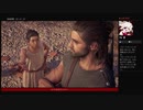 ⌘プレイアーカイブ⌘ ASSASSIN'S CREED: ODYSSEY その2