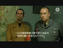 総統閣下が今年最後の殿堂発表でお怒りのようです